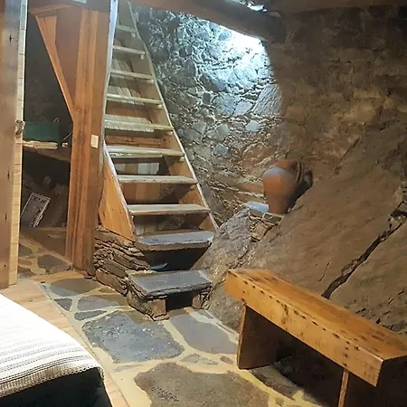 Alojamento de Turismo Selvagem Casa Da Carvalha